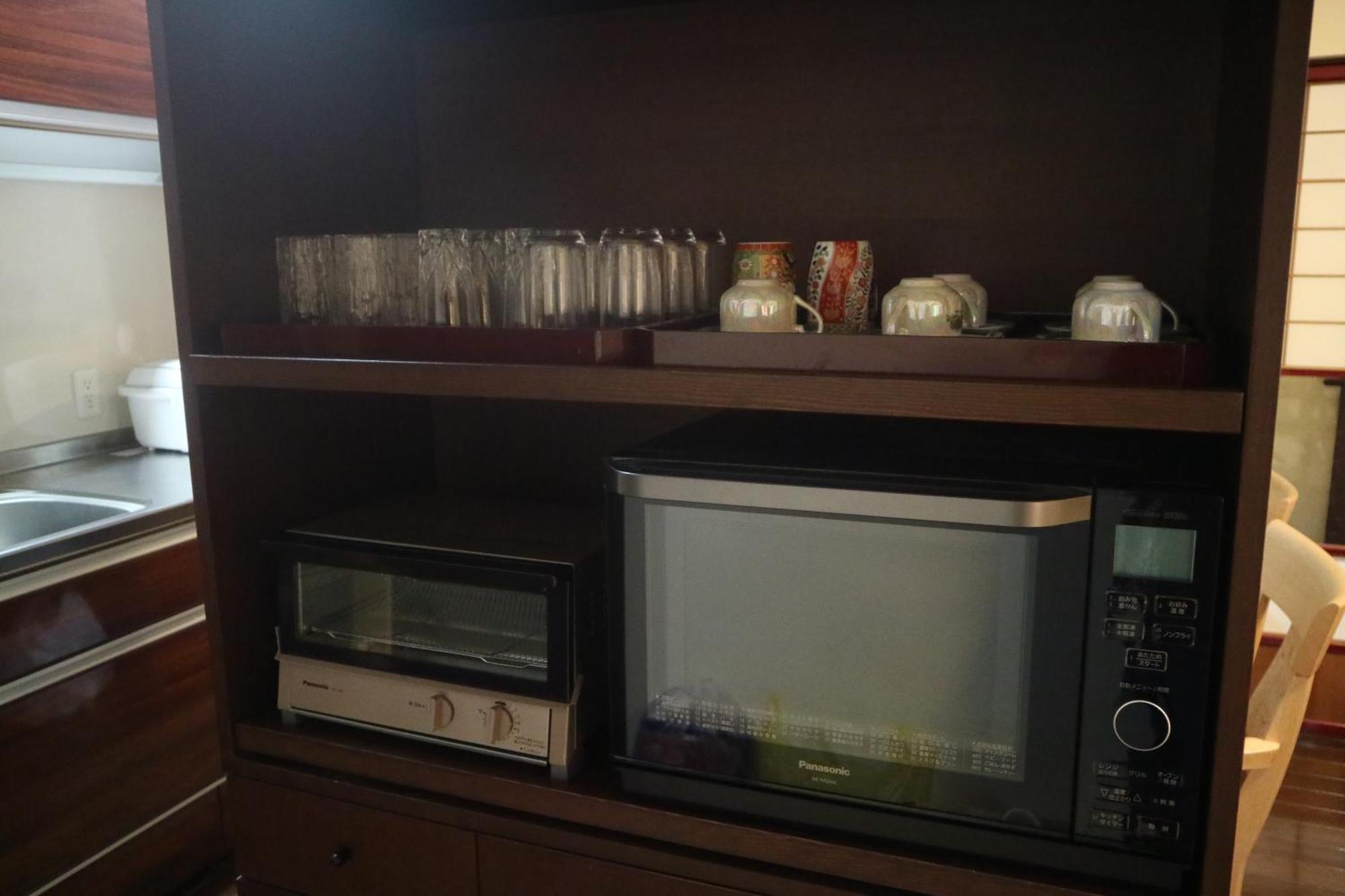 Yoshiki Stay Hida Room photo