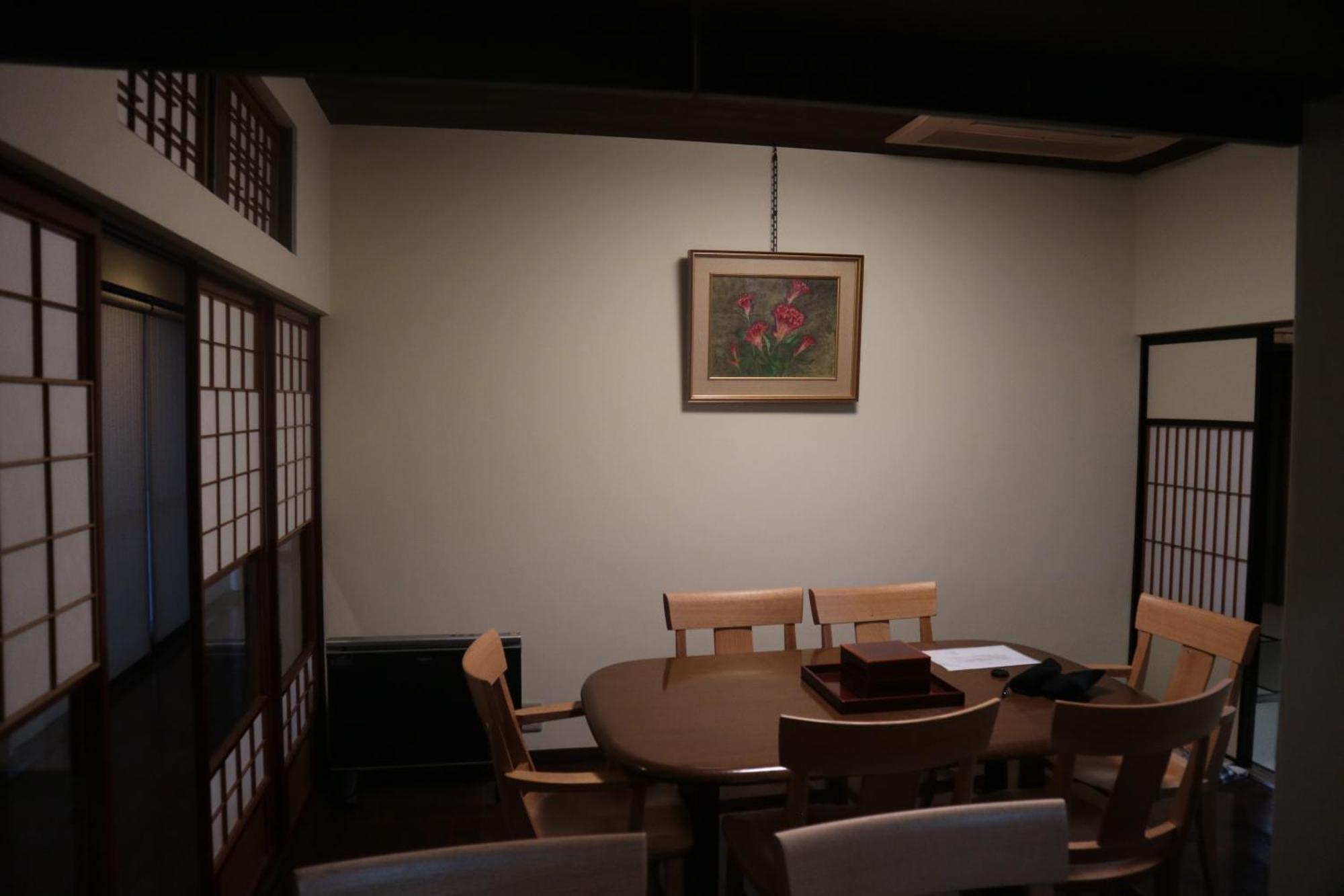 Yoshiki Stay Hida Room photo