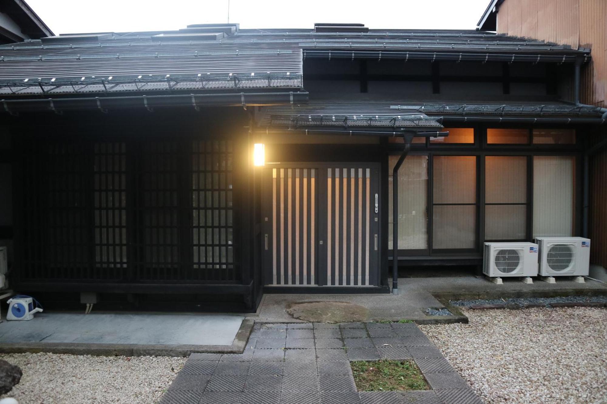 Yoshiki Stay Hida Room photo